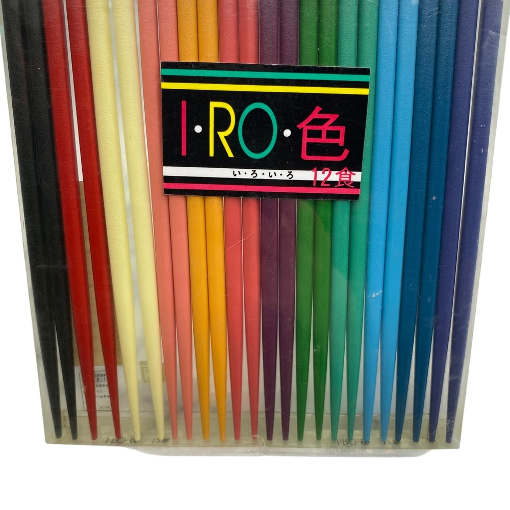 I-RO-Iro Unisex 12 Pair Chopsticks Set Multicolor Rainbow Wood Made in Japan
